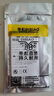 帝彪 三星S10電池Galaxy S10+手機電池S10E大容量S10/5G/S10lite電板s十 三星S10+電池【BG975】大容量-旗艦版 曬單實(shí)拍圖