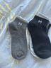 貓人（MiiOW）襪子男士春夏四季款防臭吸汗黑白灰純色男生船短中筒棉襪運動(dòng)男襪 5種顏色各一雙 5雙 均碼 收藏加購享優(yōu)先發(fā)貨 曬單實(shí)拍圖