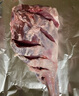 褚系嚴(yán)選【空運(yùn)】羊肉生鮮 原切小羔羊排腿 正宗藏地高原羊肉火鍋食材禮盒 藏地高原藏細(xì)羊 5斤 羊腿 曬單實拍圖