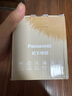 松下（Panasonic）毛球修剪器 去毛球神器 自動集毛 超長續(xù)航無線充電式家用毛衣除毛器剃毛器小體積NI-LR002-C 曬單實(shí)拍圖