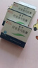 [益平]阿昔莫司膠囊 0.25g*24粒 5盒裝 曬單實(shí)拍圖