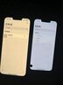 【8成新】AppleiPhone 14 Plus (A2888) 256GB 紫色   支持移動(dòng)聯(lián)通電信5G 雙卡雙待手機(jī) 曬單實(shí)拍圖