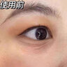 滬美黃金瑩潤眼膜貼黑眼圈眼袋細紋頸紋法令紋皺紋提亮眼周補水保濕 3盒裝【淡化黑眼圈眼袋眼紋】 曬單實(shí)拍圖