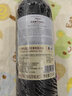 卡門薩克酒莊（Camensac）1855列級莊五級莊 卡門薩克Camensac 酒莊進(jìn)口干紅葡萄酒 正牌2018年750ML 曬單實(shí)拍圖