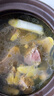 井親內(nèi)蒙古散養(yǎng)牛骨髓 新鮮牛骨頭中段 生鮮冷凍牛棒骨 烤牛骨髓 3斤裝牛骨髓中段 曬單實拍圖