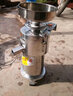 鐵獅河北鐵獅磨漿機商用豆漿機銅電機 商用現磨豆腐機豆花機豆腐腦豆花家用全自動(dòng)渣分離免過(guò)濾 100型  750瓦 220V純銅電機 鋁拋光機身 曬單實(shí)拍圖