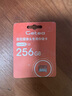 GETEA家用監(jiān)控內(nèi)存卡128g適用于小米360螢石tp-link樂橙云臺(tái)監(jiān)控?cái)z像頭tf卡64g存儲(chǔ)卡32g高速class10 監(jiān)控內(nèi)存卡256G 曬單實(shí)拍圖