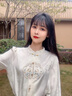 熒蒂新中式國風(fēng)刺繡旗袍襯衫女2025春秋新款復(fù)古襯衣馬面裙搭配的上衣 杏色 L 曬單實拍圖