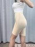 FitonTon高腰強力收腹懸浮褲產(chǎn)后束腰塑型提臀內褲女無(wú)痕瘦腿收胯安全褲女 曬單實(shí)拍圖