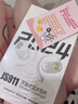 雅蘭仕藍牙耳機真無(wú)線(xiàn)掛耳式開(kāi)放式不入耳超長(cháng)續航舒適運動(dòng)跑步通話(huà)主動(dòng)降噪高清音質(zhì)適配蘋(píng)果華為小mi米 旗艦白【藍牙5.4+HIFI音質(zhì)】 曬單實(shí)拍圖
