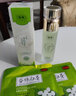 馥珮護(hù)膚品水感美肌水乳套裝補(bǔ)水保濕改善干燥護(hù)膚禮盒馥佩化妝品女 【3件】祛痘潔面+柔膚水+乳液 曬單實(shí)拍圖