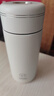 艾姆德萊特迷你隨身杯A 乳白色 200ml DB-LT20 曬單實(shí)拍圖
