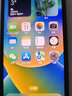 iPhone美版機 Apple 蘋(píng)果 iPhone14三網(wǎng)通拆封全新未激活雙卡雙待手機 蘋(píng)果14 午夜色 6.1寸 256GB 美版有鎖+內置雙卡 曬單實(shí)拍圖