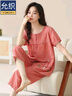 允織純棉睡衣女夏季短袖七分褲全棉夏天薄款2025年新款女士家居服套裝 1013-豆沙紅 L (165) ：建議100-120斤穿著(zhù) 曬單實(shí)拍圖