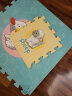 费雪（Fisher-Price） 爬行垫宝宝爬爬垫婴儿拼图拼接垫泡沫地垫飞翔六一儿童节礼物 实拍图