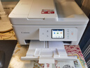 佳能（Canon）TS7780/TS7780A彩色噴墨打印機復(fù)印掃描一體機自動雙面手機無線連接家用家庭辦公照片學(xué)生作業(yè)A4 【TS7780A】智能家用一體機 官方標(biāo)配 曬單實拍圖