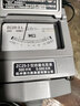 德力西電氣兆歐表電阻表絕緣電阻鋁殼測試儀手搖表電工檢測500V/500MΩ 【合金 500V/500MΩ】ZC25-3H 曬單實(shí)拍圖
