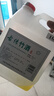 SXFJ山西清竹葉青酒產(chǎn)地桶裝杏花酒45度優(yōu)竹酒5斤散酒糧食酒甜酒誰 38%vol 2500mL 1桶 （陳10） 曬單實拍圖