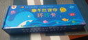 0-3歲嬰兒早教書 寶寶兒童啟蒙撕不爛圖書（20冊）嬰幼兒識圖趣味啟蒙認(rèn)知立體卡片書 曬單實(shí)拍圖