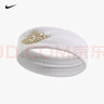 耐克（NIKE）AJ頭帶運動(dòng)吸汗帶護頭帶防汗止汗帶JordanJ0003604109OS 曬單實(shí)拍圖
