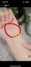 周六福巳蛇呈祥黃金轉(zhuǎn)運(yùn)珠女生肖蛇本命年紅繩定價(jià)A1714973 約0.61g禮物 曬單實(shí)拍圖
