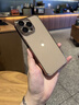 山居雪【自帶鏡頭膜丨超薄無(wú)邊框】iPhone17promax手機殼蘋(píng)果16/15/14保護套plus全包磁吸防摔透明男女款 鈦原色【自帶鏡頭膜+揚聲口防塵網(wǎng)】 iPhone16ProMax 曬單實(shí)拍圖