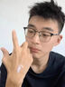 傾顏男士面霜補(bǔ)水保濕男士護(hù)膚品保濕乳擦臉油舒緩面部潤(rùn)膚霜男1瓶裝 曬單實(shí)拍圖