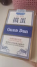 乾倉（qiancang）摜蛋專(zhuān)用撲克牌 摜圣慣蛋比賽專(zhuān)用灌蛋雙副撲克進(jìn)口黑芯長(cháng)耐用紙 H2325丨進(jìn)口高端黑芯丨1盒4副裝 60X97mm雙面布紋經(jīng)典藍 曬單實(shí)拍圖