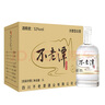 不老潭糧食酒 優(yōu)級濃香高粱酒 高度濃香型白酒 52度瓶裝 52度 500mL 1瓶 整箱6瓶 優(yōu)級濃香 曬單實(shí)拍圖