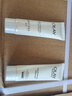 玉蘭油（OLAY）美白精華液女士抗糖小白瓶補水保濕提亮膚色小樣旅行試用裝精華露 【抗糖美白乳】光曜水凝乳35ml 曬單實拍圖