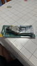世達（SATA）工具多功能自動剝線鉗A型 省力剝皮鉗 剝線器 91212 自動剝線鉗A型 91212 曬單實拍圖