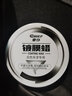 車仆白車蠟汽車養(yǎng)護(hù)蠟車漆打蠟劃痕修復(fù)神器拋光增亮養(yǎng)護(hù)蠟白車專用蠟  白蠟+打蠟小海綿+毛巾+手套 曬單實拍圖
