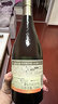 黃櫻山田錦特別純米清酒山廢生酛日本清酒洋酒15度720ml單盒 曬單實(shí)拍圖