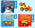 當當正版童書 DK寶寶捉迷藏認知立體書（全3冊）1-3歲寶寶認知啟蒙書 樂樂趣立體翻翻書 親子閱讀 DK寶寶捉迷藏認知立體書 【DK3冊】第一輯 全3冊 曬單實拍圖