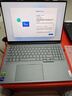 ThinkPad聯(lián)想ThinkBook 16P 2025補(bǔ)貼20%可選16英寸高性能游戲本3D建模渲染設(shè)計(jì)師移動(dòng)工作站筆記本電腦 i9-14900HX 96G 2T+2T固態(tài) 升配 RTX40/506 曬單實(shí)拍圖