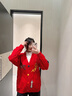 嫻妃2023秋冬新款女裝慵懶風(fēng)開衫毛衣外套女式寬松刺繡V領(lǐng)針織衫 紅色 均碼 曬單實拍圖