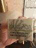千草宜芳 COSFACE永久花眼油橙茉蘭洋甘菊玫瑰薰衣草精油面霜純露凝露組合 袋鼠花提拉緊致眼膜5g 曬單實(shí)拍圖