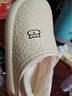 QYCKABY棉拖鞋女士秋冬季踩屎感防水包跟居家保暖毛絨卡通防滑月子棉鞋男 卡其【毛絨保暖】 36-37 適合35-36 曬單實(shí)拍圖