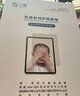 0度 適用蘋(píng)果iPad Pro 防藍光鋼化膜AR增透護眼膜2024款Air6/5 Mini6學(xué)生網(wǎng)課防眩光防摔耐刮磨砂貼膜 AG防眩2024款新 iPad Pro 11英寸 曬單實(shí)拍圖