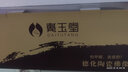 七珍 陶瓷普陀山觀(guān)音菩薩佛像站立像德化白瓷家用供奉南海觀(guān)世音菩薩擺件 16吋立蓮楊枝渡海觀(guān)音 描金 曬單實(shí)拍圖