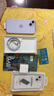 蘋果iPhone14Plus蘋果iphone14手機(jī)【限時(shí)特惠】全網(wǎng)通雙卡雙待5G手機(jī) iphone14【紫色】 128G+店保2年+贈(zèng)品禮包 曬單實(shí)拍圖