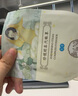 珍視明蒸汽眼罩純甄無香眼罩熱敷發(fā)熱眼罩睡眠遮光學生午睡熬夜男女30片 曬單實拍圖