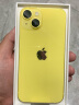 Apple/苹果 iPhone 14 (A2884) 512GB 黄色 支持移动联通电信5G 双卡双待手机 实拍图
