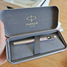 派克（PARKER）鋼筆櫻花禮盒威雅XL墨水筆寶珠筆雙筆頭套裝一筆兩用學(xué)生文具男女生日禮物 畢業(yè)禮品定制刻字 威雅櫻花粉墨水筆【櫻花·單筆禮盒】 曬單實(shí)拍圖