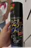 SOFT99洗車(chē)泥火山泥清潔劑日本進(jìn)口 飛漆鐵粉去除劑去蟲(chóng)膠車(chē)漆面去污泥 300g 驅水型/顏色通用 曬單實(shí)拍圖