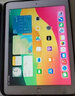 Apple 蘋(píng)果平板電腦iPad 6/7/8/9代 2018/19/20/21/22 二手 （2018）6代 9.7英寸 32G WIFI版 9成新 曬單實(shí)拍圖