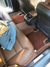 懶狼 沃爾沃XC90腳墊s90 s80l s60 V90CC XC60全包圍真皮汽車(chē)腳墊 【頭層牛皮】深咖色+耐磨碳纖絲  沃爾沃XC60專(zhuān)用 曬單實(shí)拍圖