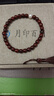 月印百川 小葉紫檀手串女款圈文玩手鏈搭配近圓淡水珍珠約6*6mm歡喜 曬單實(shí)拍圖