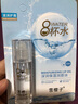 雪櫻子八杯水滾珠潤唇保濕滋潤男女補水無色透明潤干裂打底唇膏 無香味 曬單實拍圖