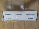 適用松下新風(fēng)系統(tǒng)新風(fēng)機(jī)濾芯FY-E15PMA，F(xiàn)Y-E25PMA，F(xiàn)Y-E35PMA過(guò)濾網(wǎng) FY-E15PMA升級(jí)版濾芯（1片裝） 曬單實(shí)拍圖